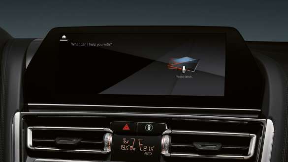 BMW Intelligent Personal Assistant. BMW 8 Series Convertible M Automobiles with BMW Intelligent Personal Assistant.