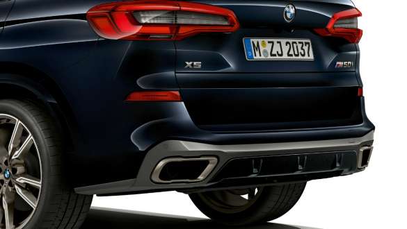 BMW X5 M50i with BMW xDrive BMW X5 M50i with BMW xDrive G05 rear view