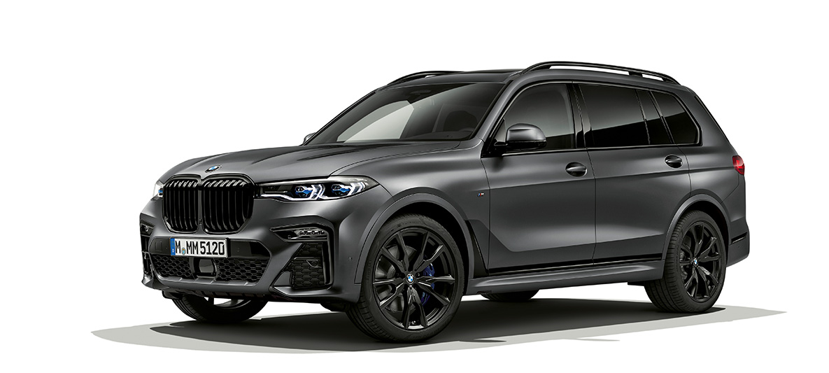 BMW Dark Shadow Edition three-quarter front view BMW X7 G07 Dark Shadow Edition three-quarter front view