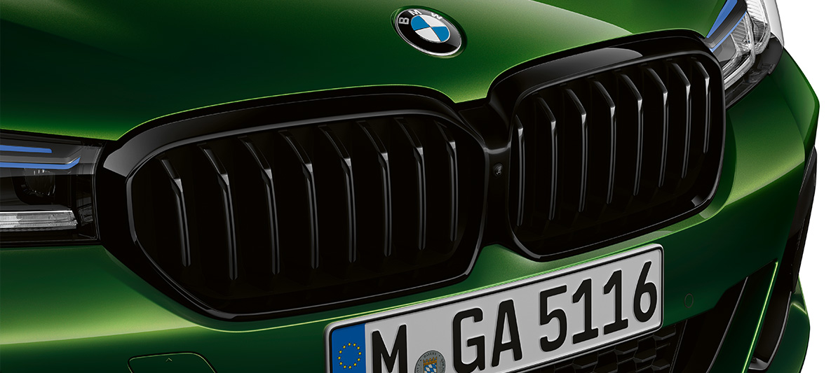 BMW M5 Sedan M kidney grille M high-gloss Shadow Line BMW M5 Sedan M kidney grille M high-gloss Shadow Line